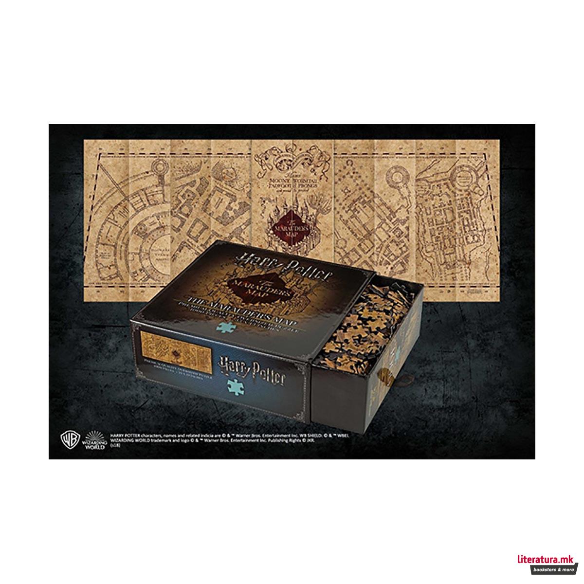 Сложувалка, Harry Potter - The Marauder's Map, 1000 парчиња 