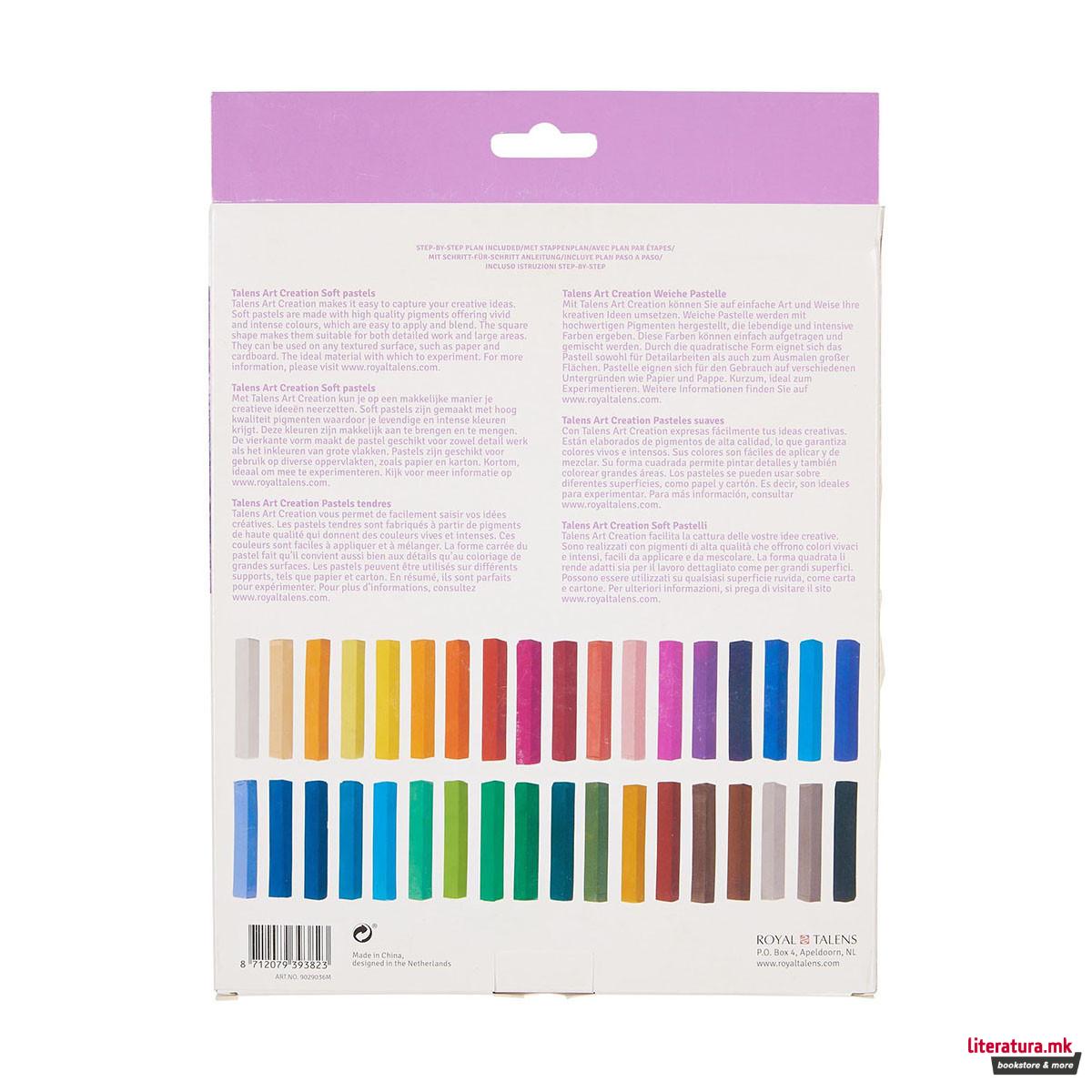Сет меки пастели, Talens Art Creation Soft Pastel set, 36 бои 