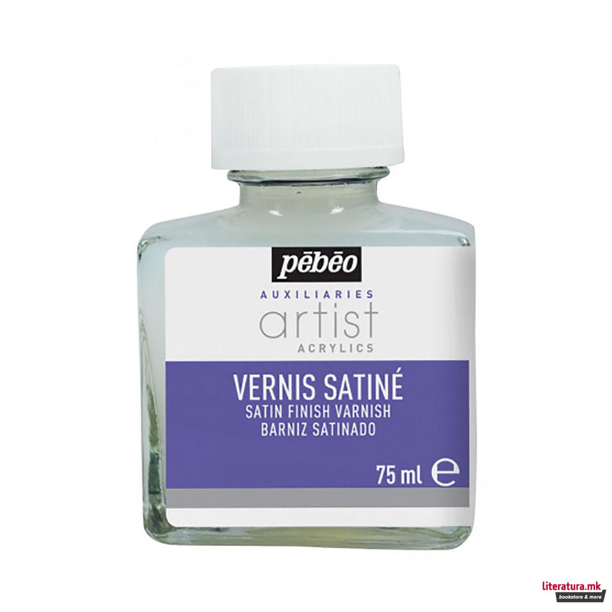Премаз за акрилни бои - сатен, Pebeo, Artist Acrylics Auxiliaries, Satin Varnish, 75 мл 