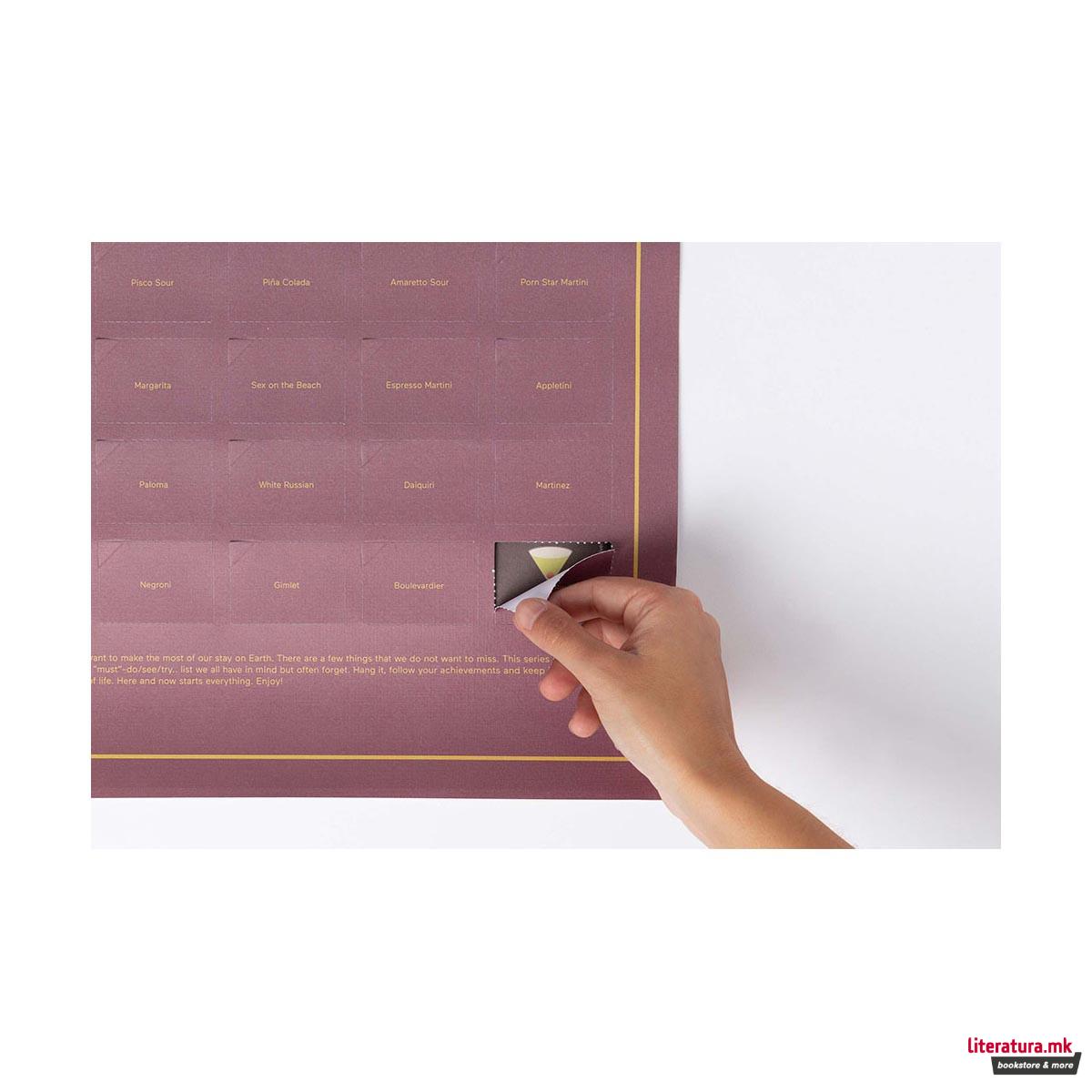 Постер, 50 Must-Do, Cocktails To Taste In A Lifetime 