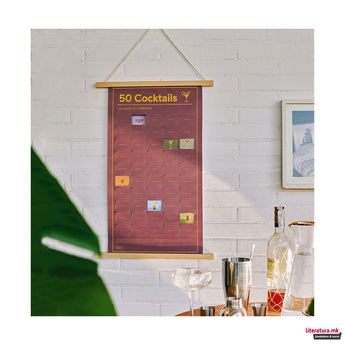 Постер, 50 Must-Do, Cocktails To Taste In A Lifetime 