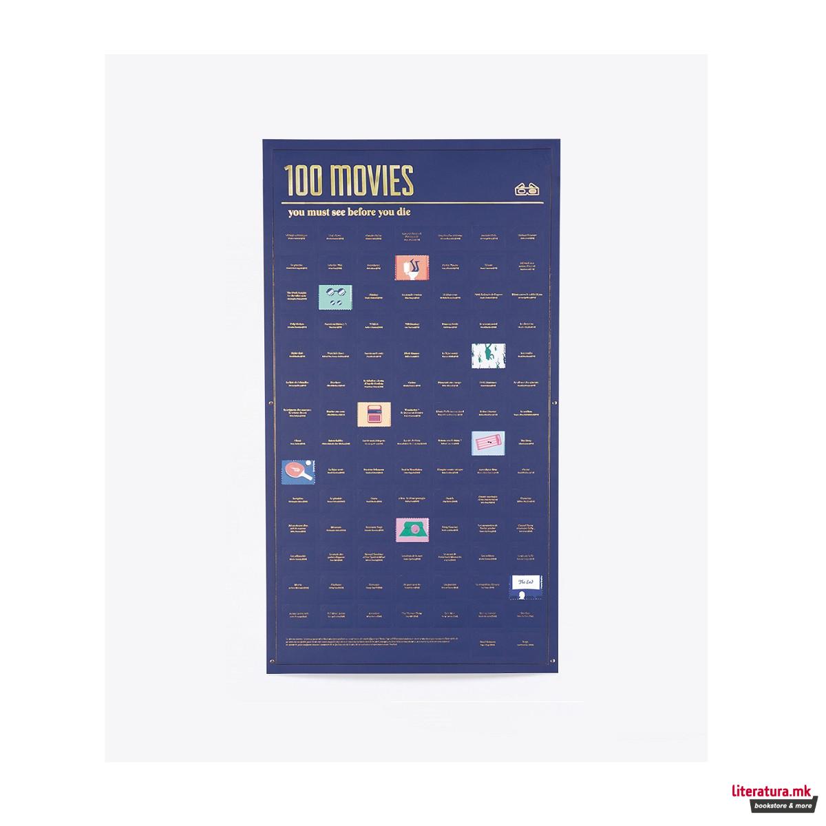 Постер, 100 Must-Do, Movies You Must Watch Before You Die