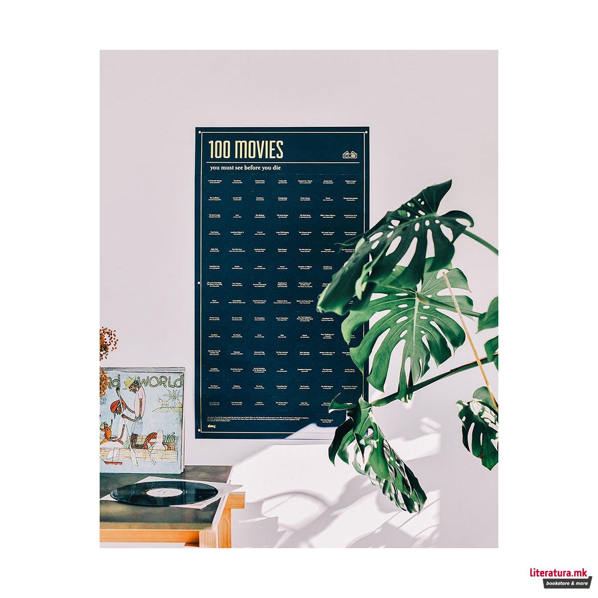 Постер, 100 Must-Do, Movies You Must Watch Before You Die