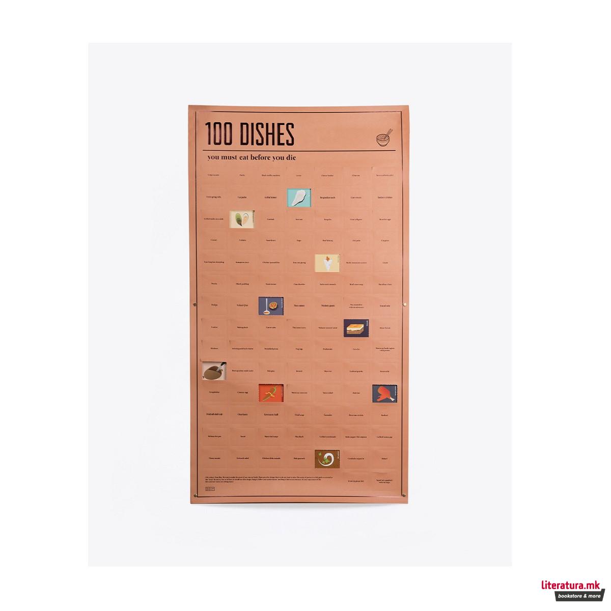 Постер, 100 Must-Do, Dishes You Must Eat Before You Die 