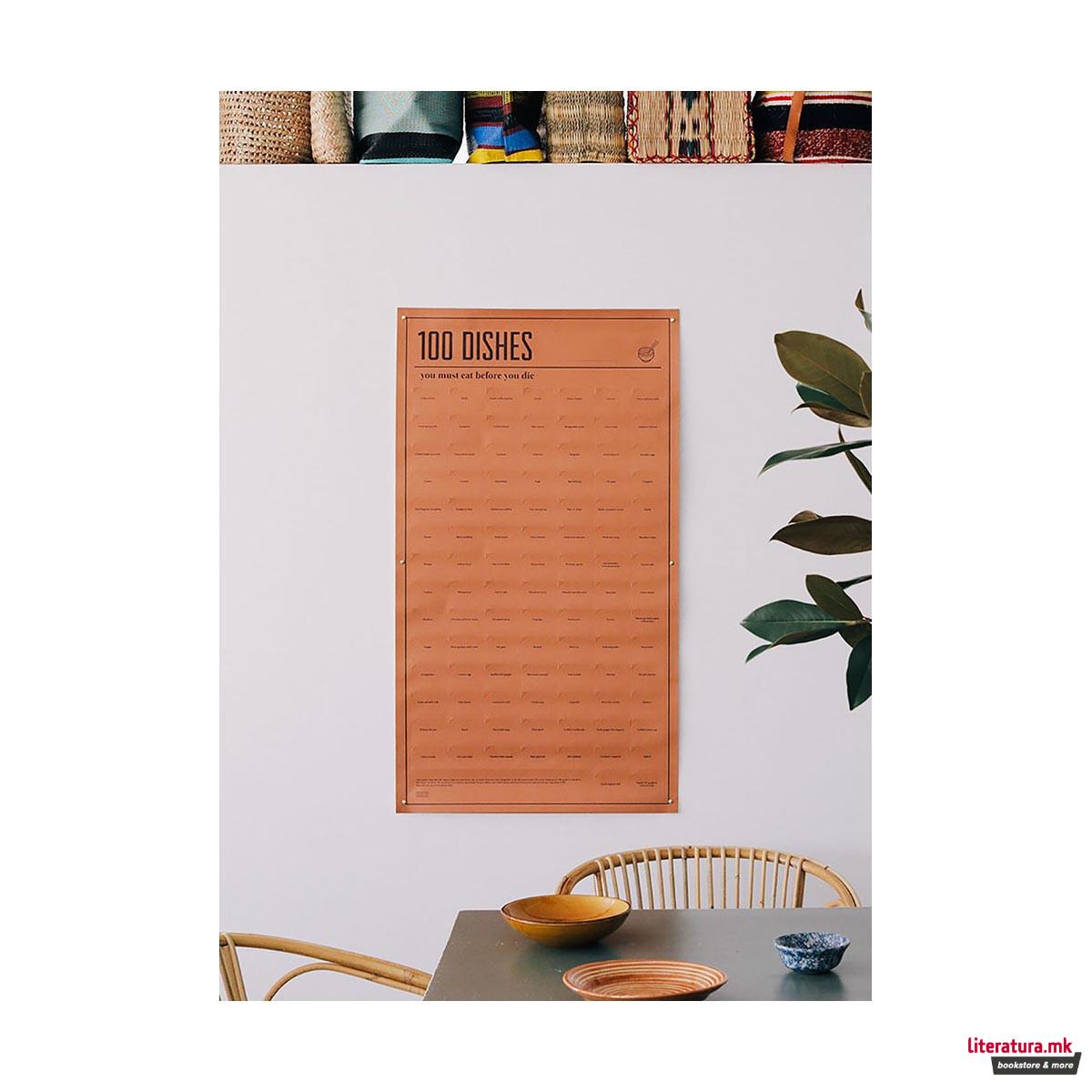 Постер, 100 Must-Do, Dishes You Must Eat Before You Die 