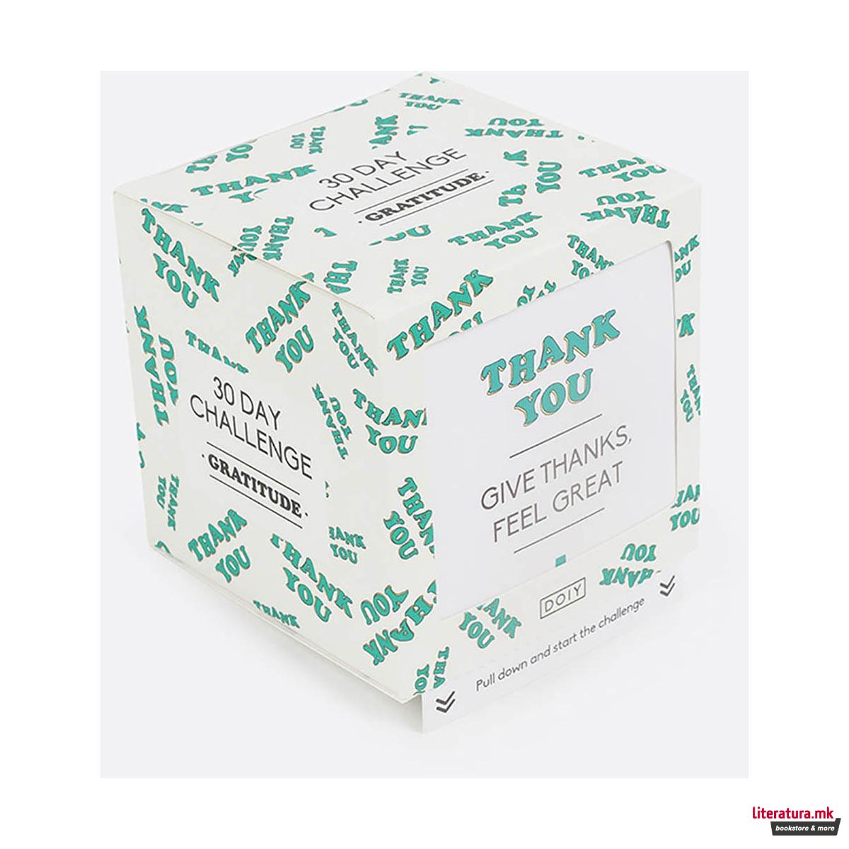 Картички за мотивација - Благодарност, 30 Day Challenge - Gratitude 