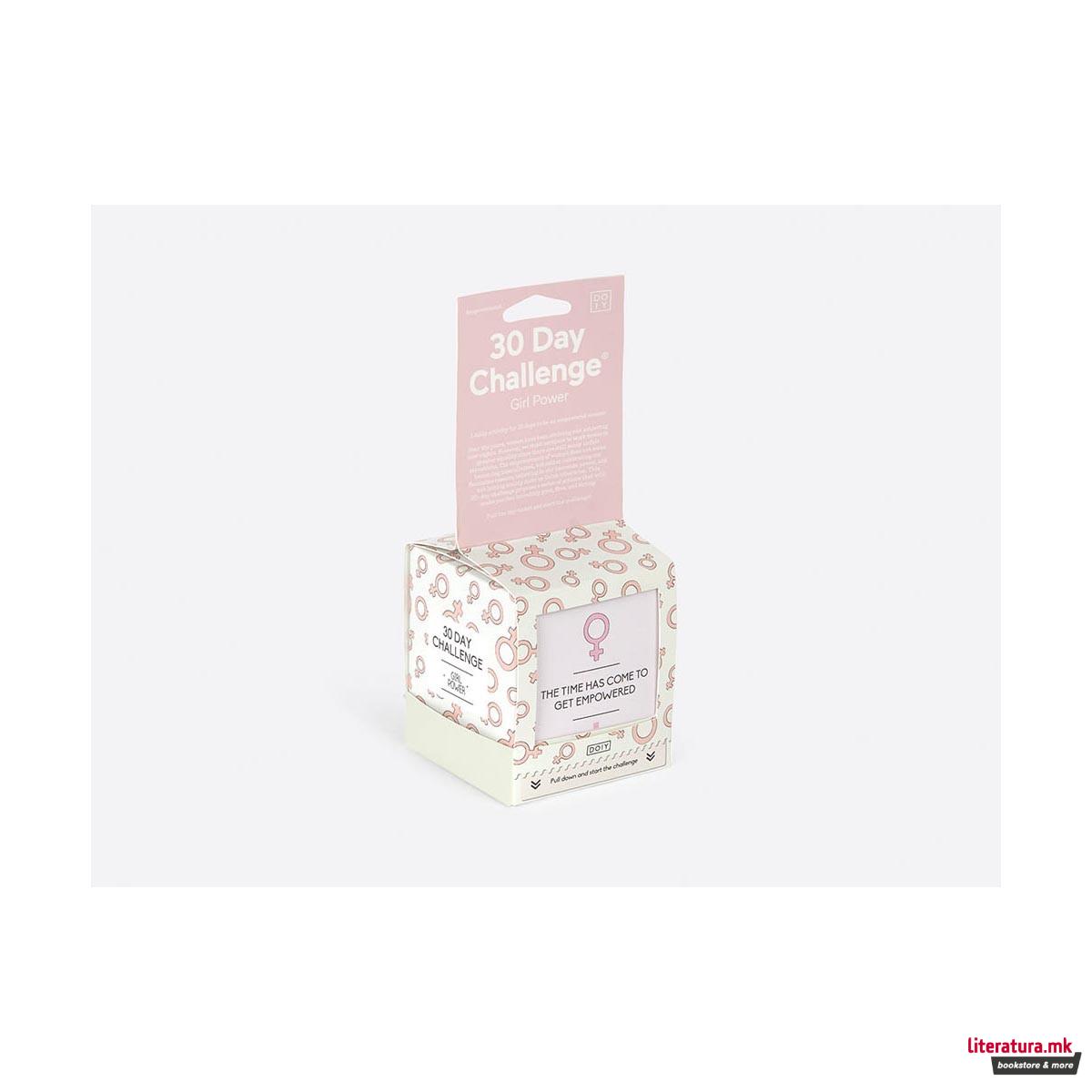 Картички за мотивација - Женска моќ, 30 Day Challenge - Girl Power 