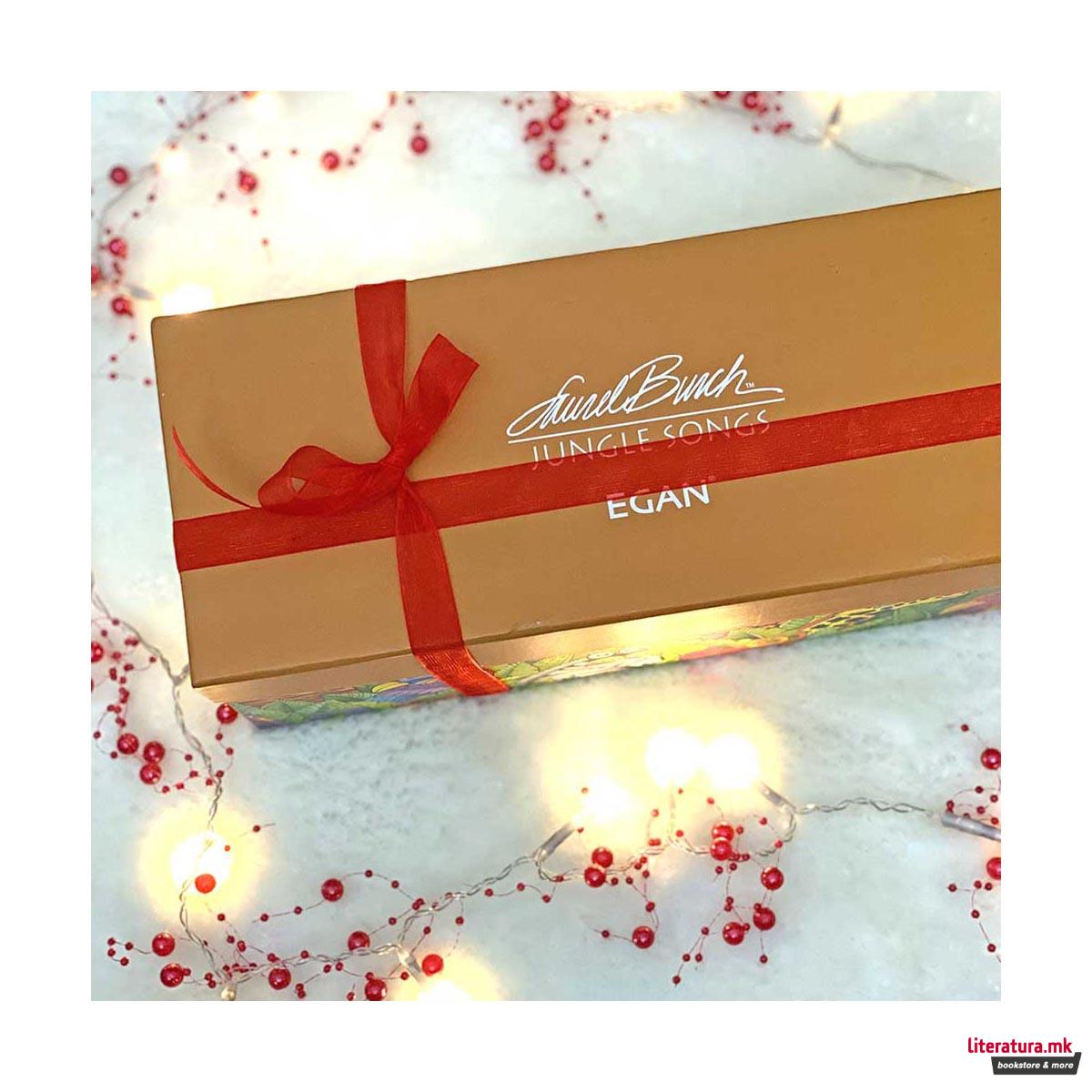 Сет од 2 шолји, Laurel Burch - Jungle, жолти