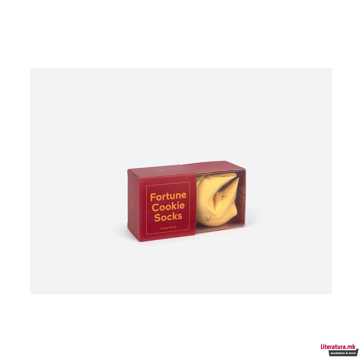 Чорапи, Fortune Cookie 