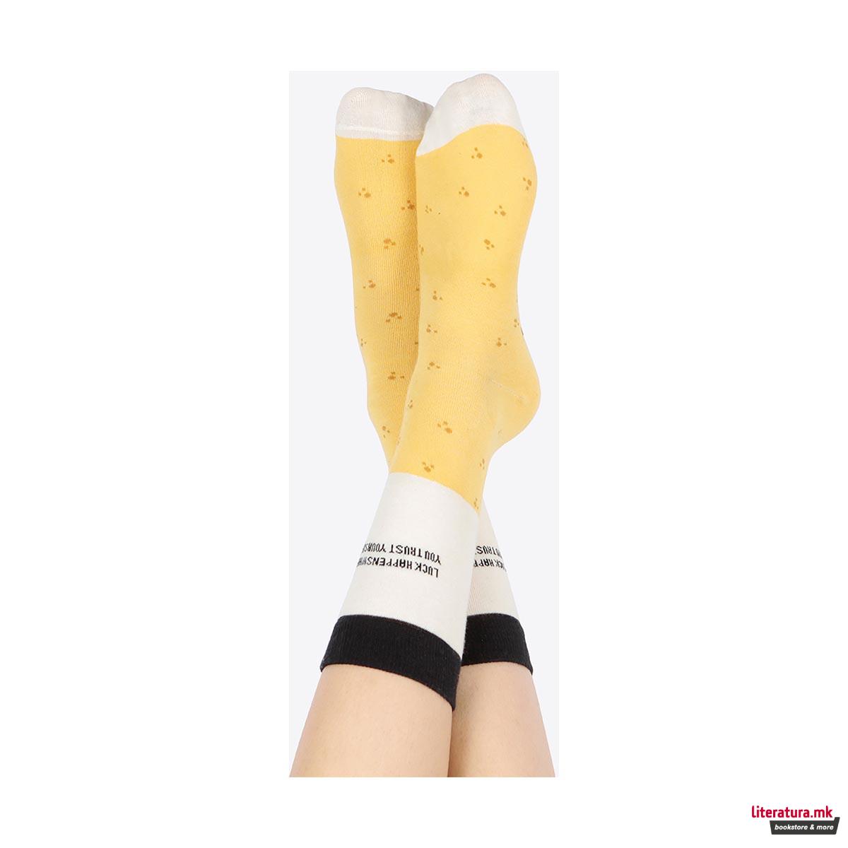 Чорапи, Fortune Cookie 