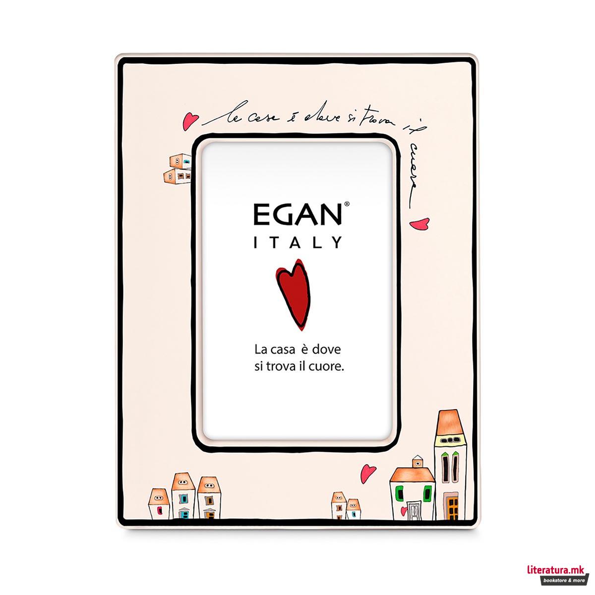 Рамка за слика, Le Casette, 20 x 26 цм 