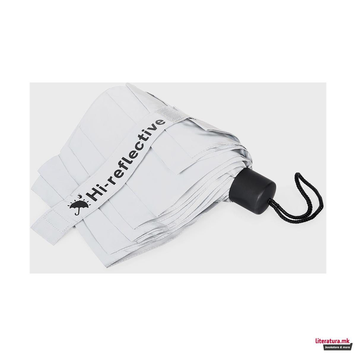 Рефлективен чадор, Reflective Umbrella 