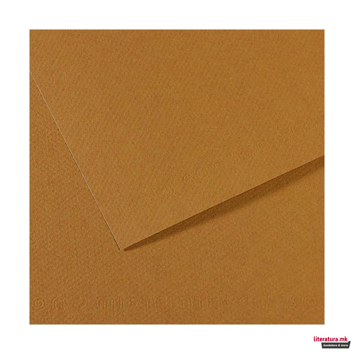 Хартија во боја, Canson, Mi-Teintes, A4, 160 г/м², Sand 336