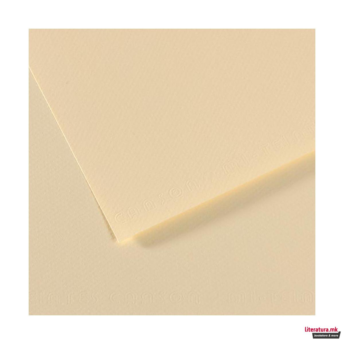 Хартија во боја, Canson, Mi-Teintes, A4, 160 г/м², Pale Yellow 101 
