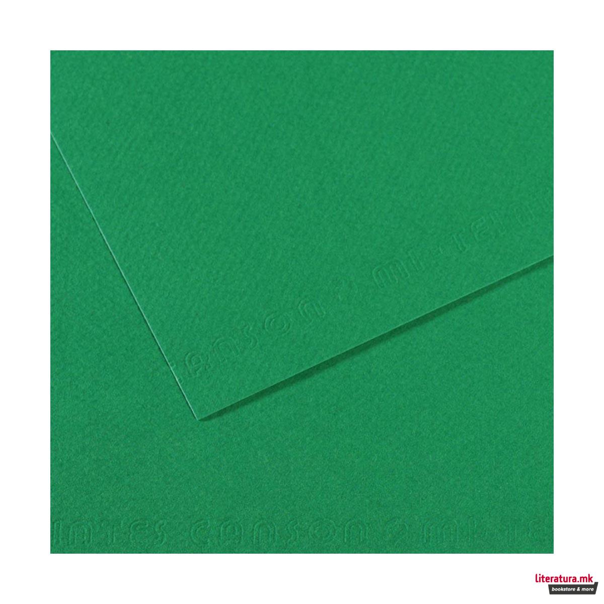 Хартија во боја, Canson, Mi-Teintes, A4, 160 г/м², Viridian 575 