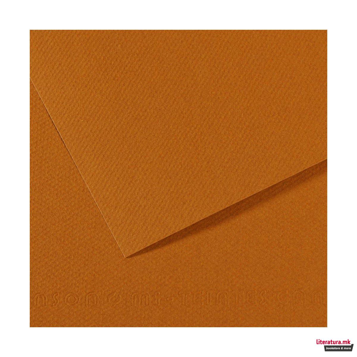 Хартија во боја, Canson, Mi-Teintes, A4, 160 г/м², Havana Clear 502 