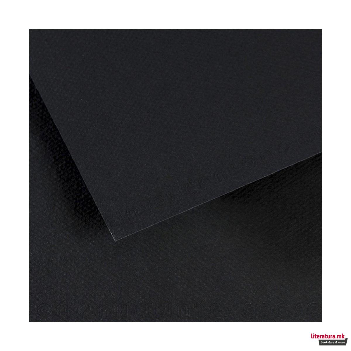 Хартија во боја, Canson, Mi-Teintes, A4, 160 г/м², Black 425 