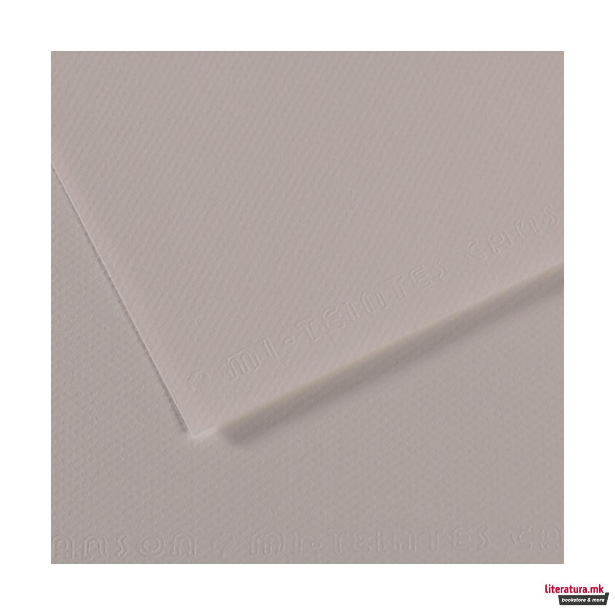 Хартија во боја, Canson, Mi-Teintes, A4, 160 г/м², Moon Grey 186 