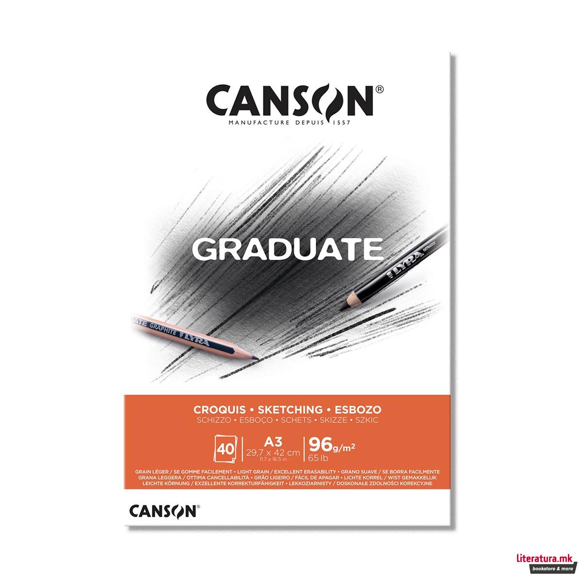 Хартија за цртање - блок, Canson, Graduate - Sketching, A3, 96г/м²