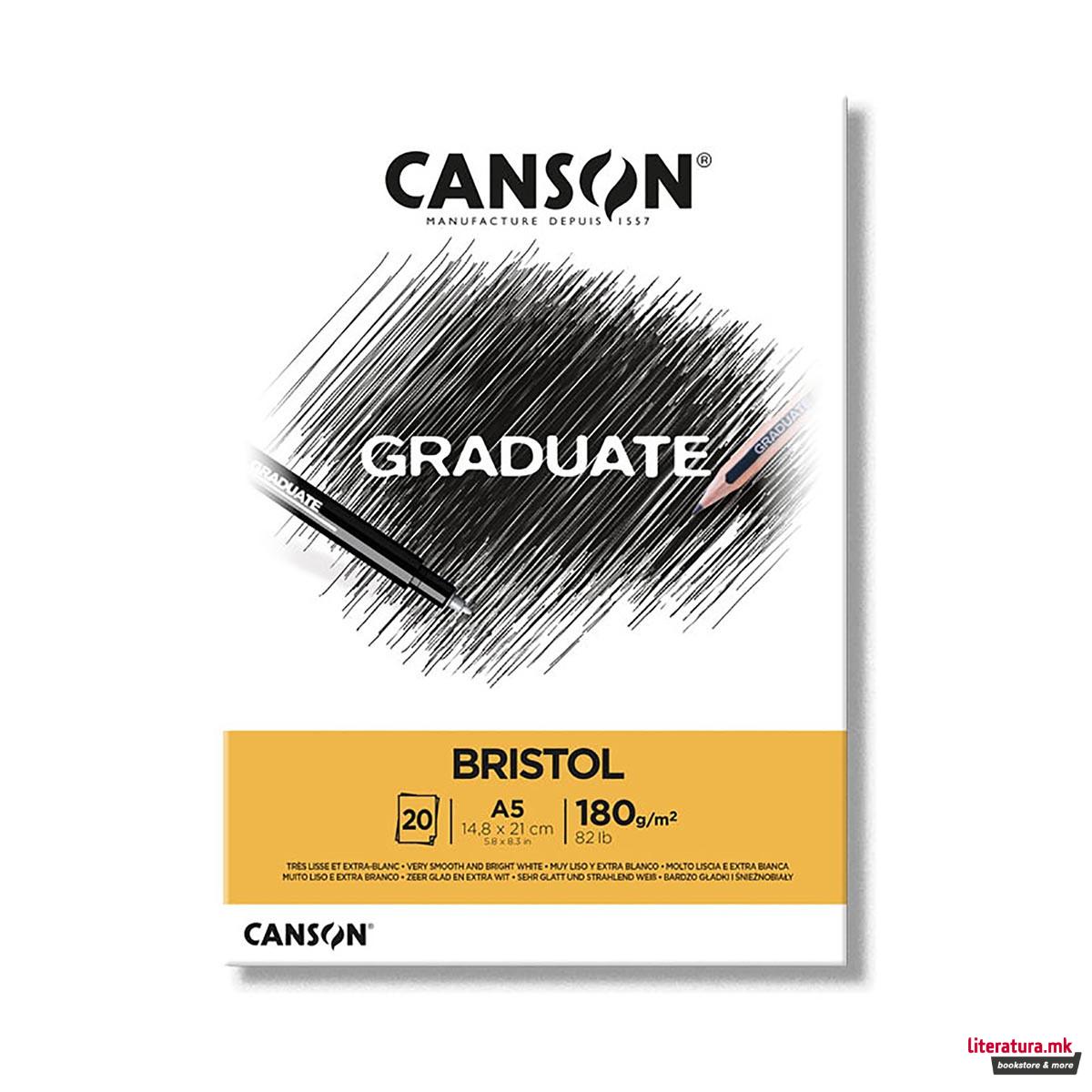 Хартија за цртање - блок, Canson, Graduate - Bristol, A5, 180 г/м² 