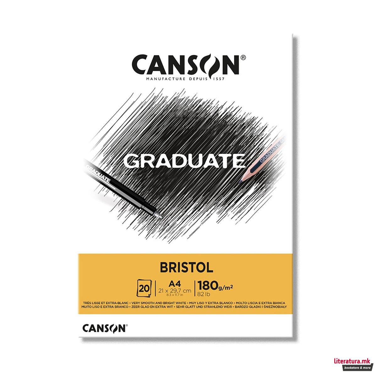 Хартија за цртање - блок Canson, Graduate - Bristol, A4 180 г/м² 