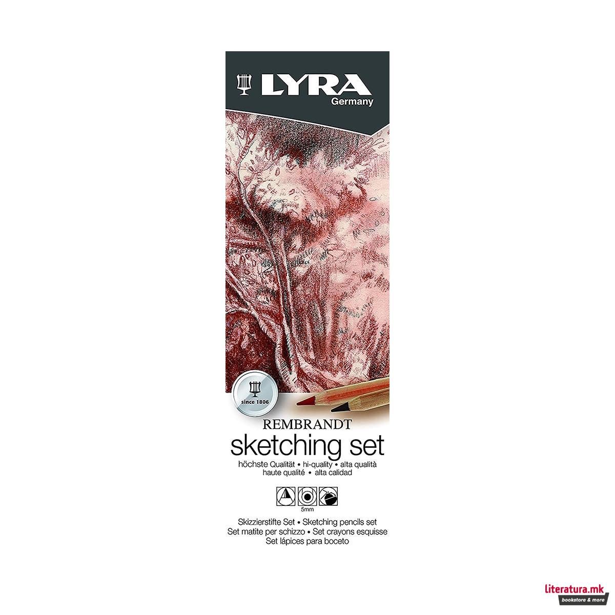 Сет моливи за скицирање во метална кутија, Lyra, Rembrandt - Sketching Set, 1/12 