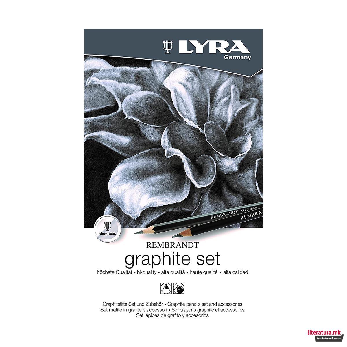Сет графитни моливи во метална кутија, Lyra, Rembrandt - Graphite Set, 1/11 