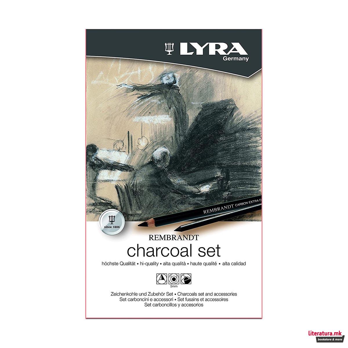 Сет јаглени за цртање во метална кутија, Lyra, Rembrandt - Charcoal Set, 1/11 