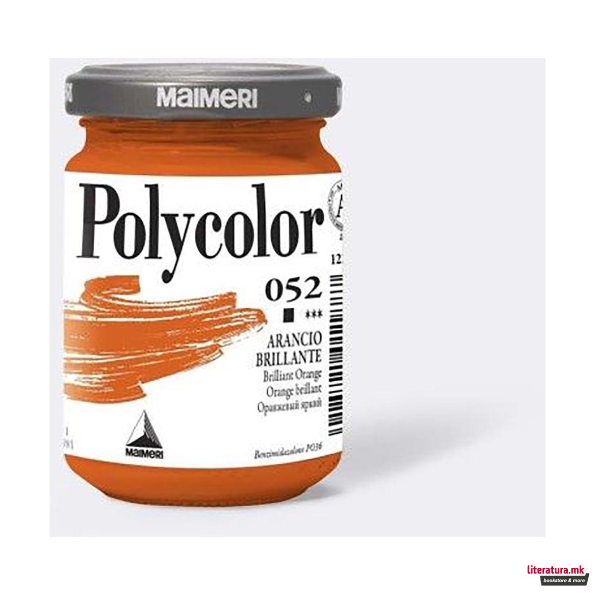 Акрилна боја, Maimeri, Acrylic Polycolor, 140 мл, Bright Orange 052 