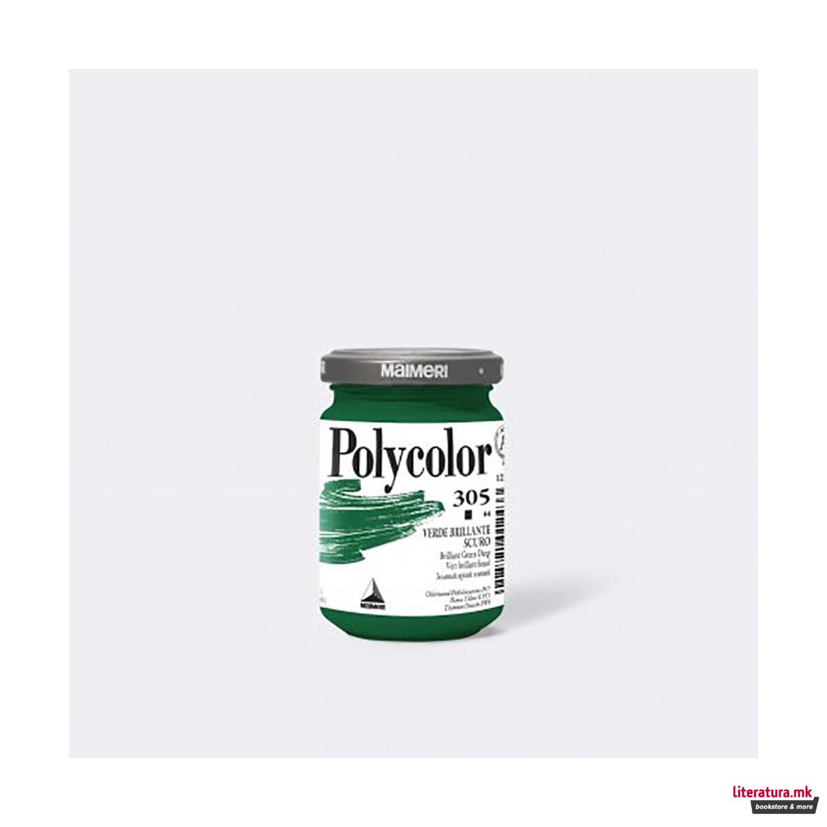 Акрилна боја, Maimeri, Acrylic Polycolor, 140 мл, Brilliant Green Deep 305 