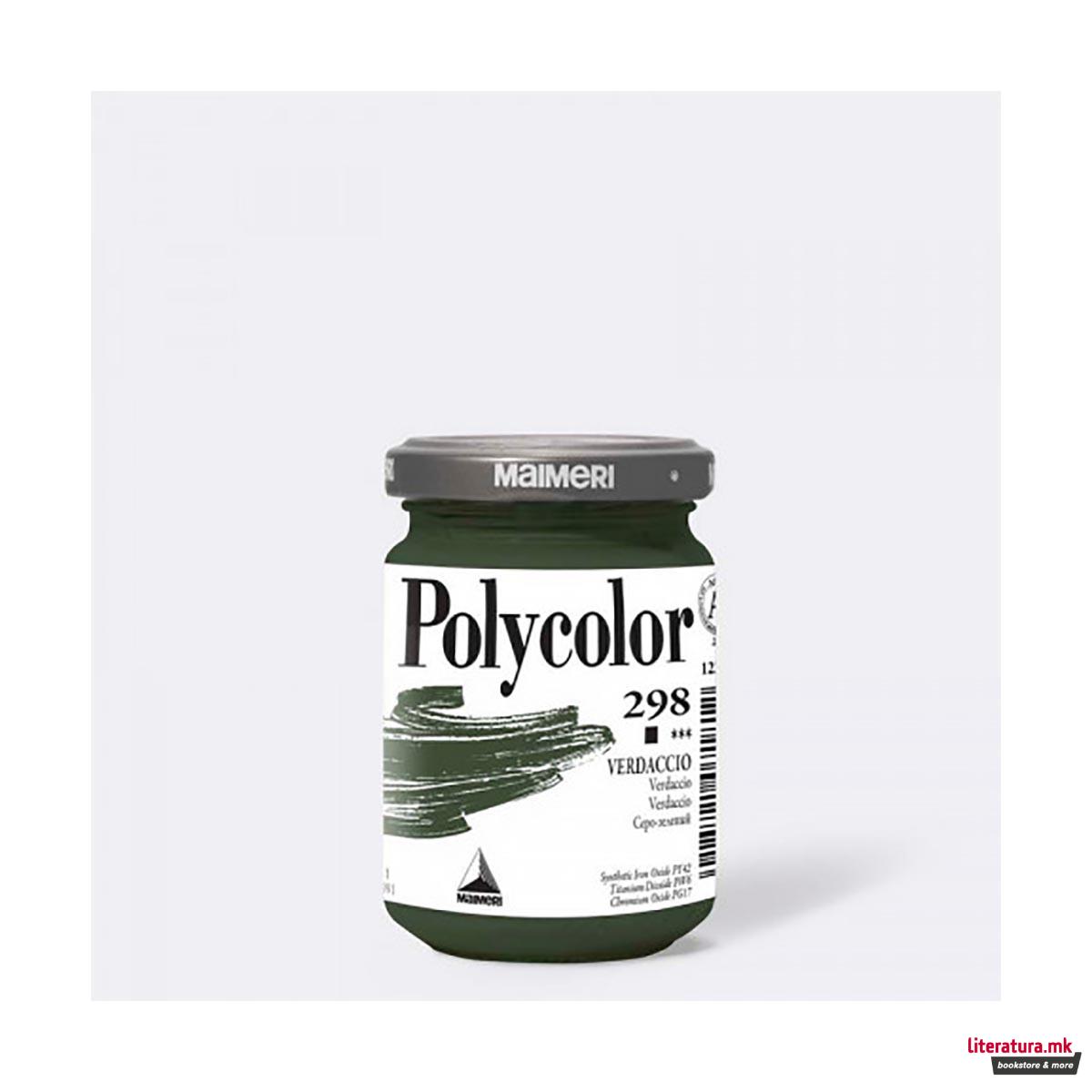 Акрилна боја, Maimeri, Acrylic Polycolor, 140 мл, Verdaccio 298