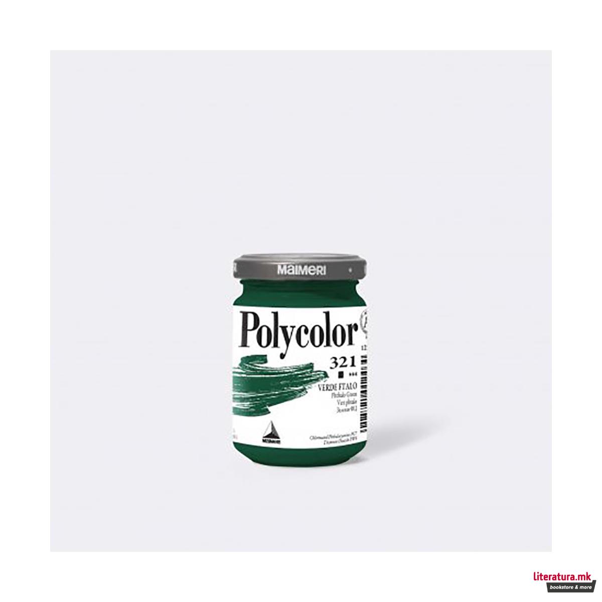 Акрилна боја, Maimeri, Acrylic Polycolor, 140 мл, Phthalo Green 321 