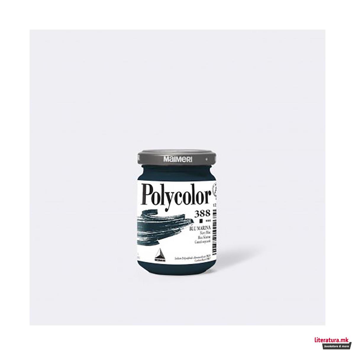 Акрилна боја, Maimeri, Acrylic Polycolor, 140 мл, Navy Blue 388 