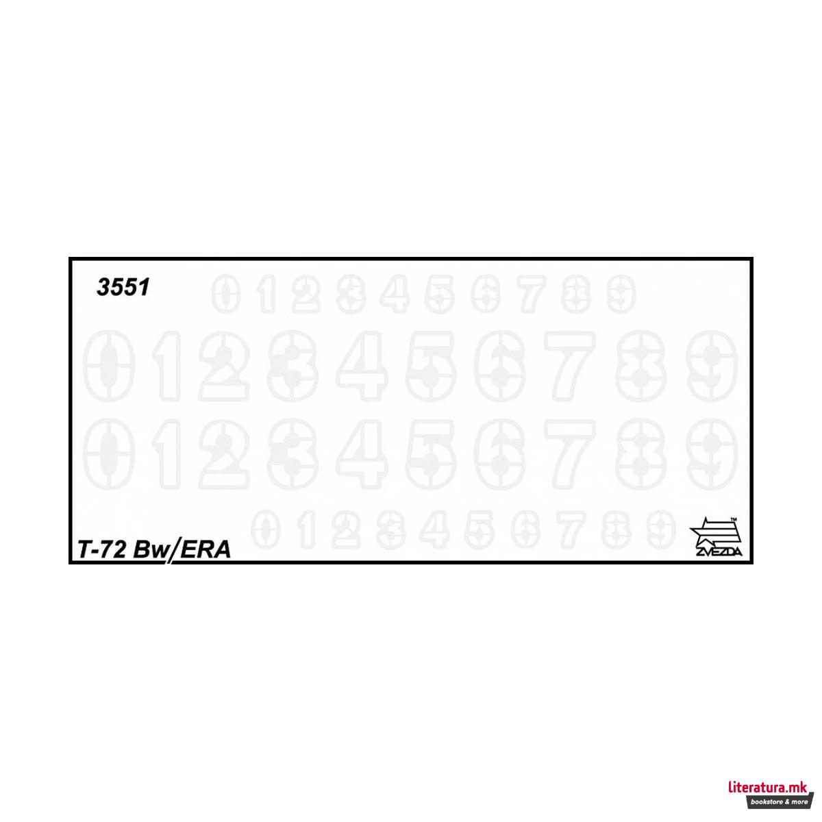 Макета, Russian main battle tank with ERA T-72B, 304 парчиња, 1:35 