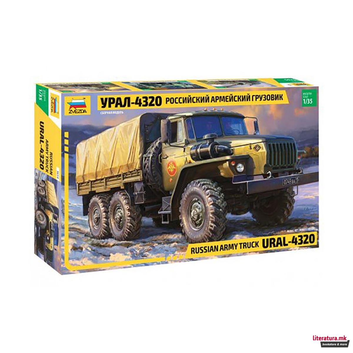 Макета, Russian army truck Ural-4320, 357 парчиња, 1:35 