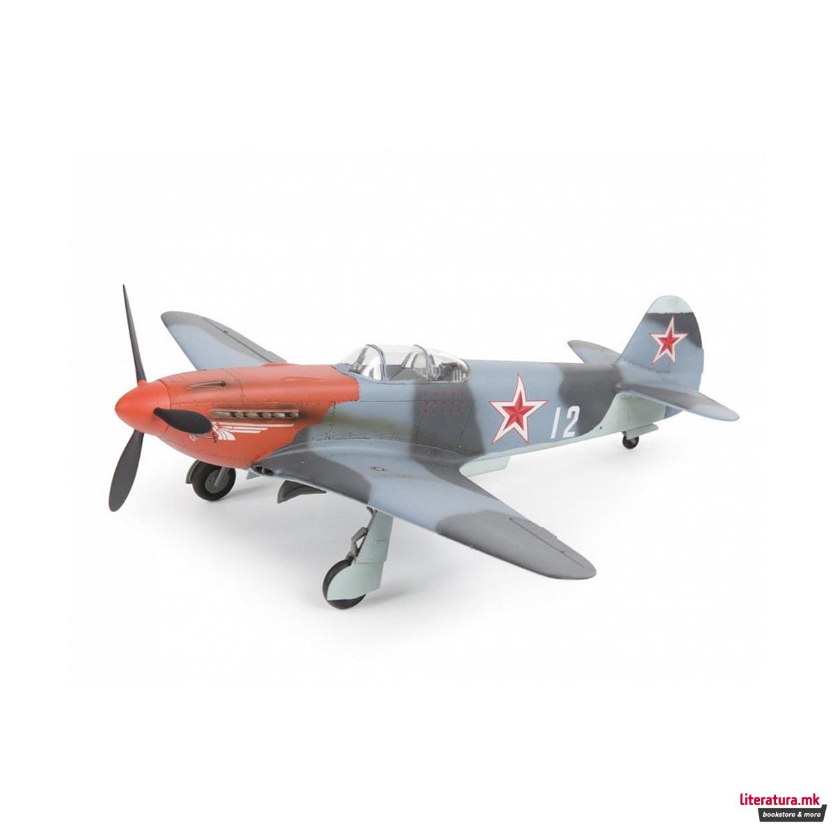 Макета, Soviet fighter Yak-3, 127 парчиња, 1:48 
