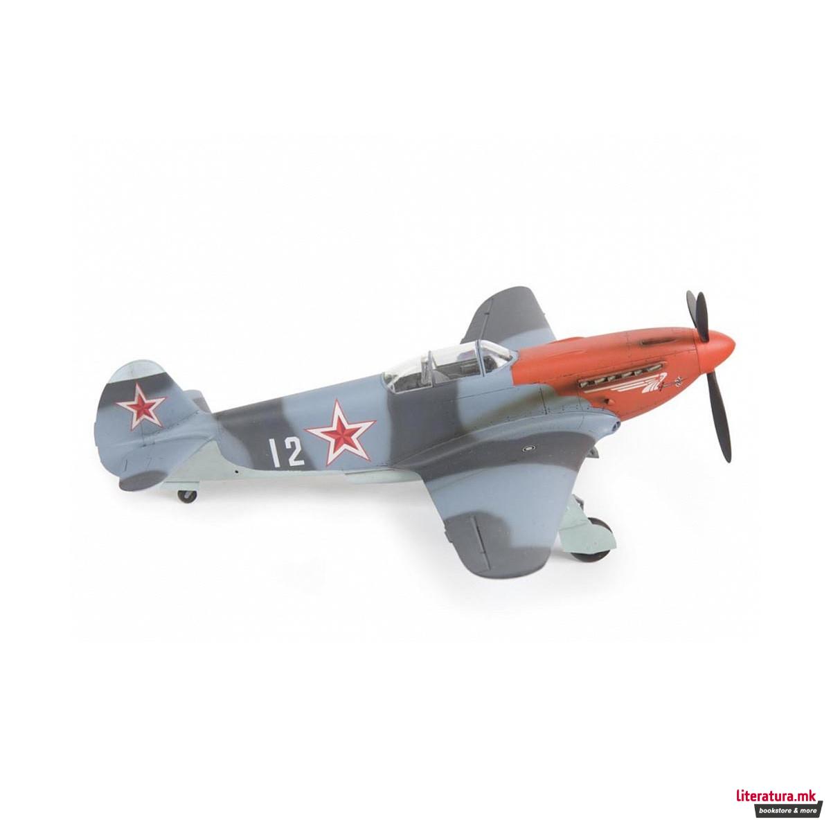 Макета, Soviet fighter Yak-3, 127 парчиња, 1:48 