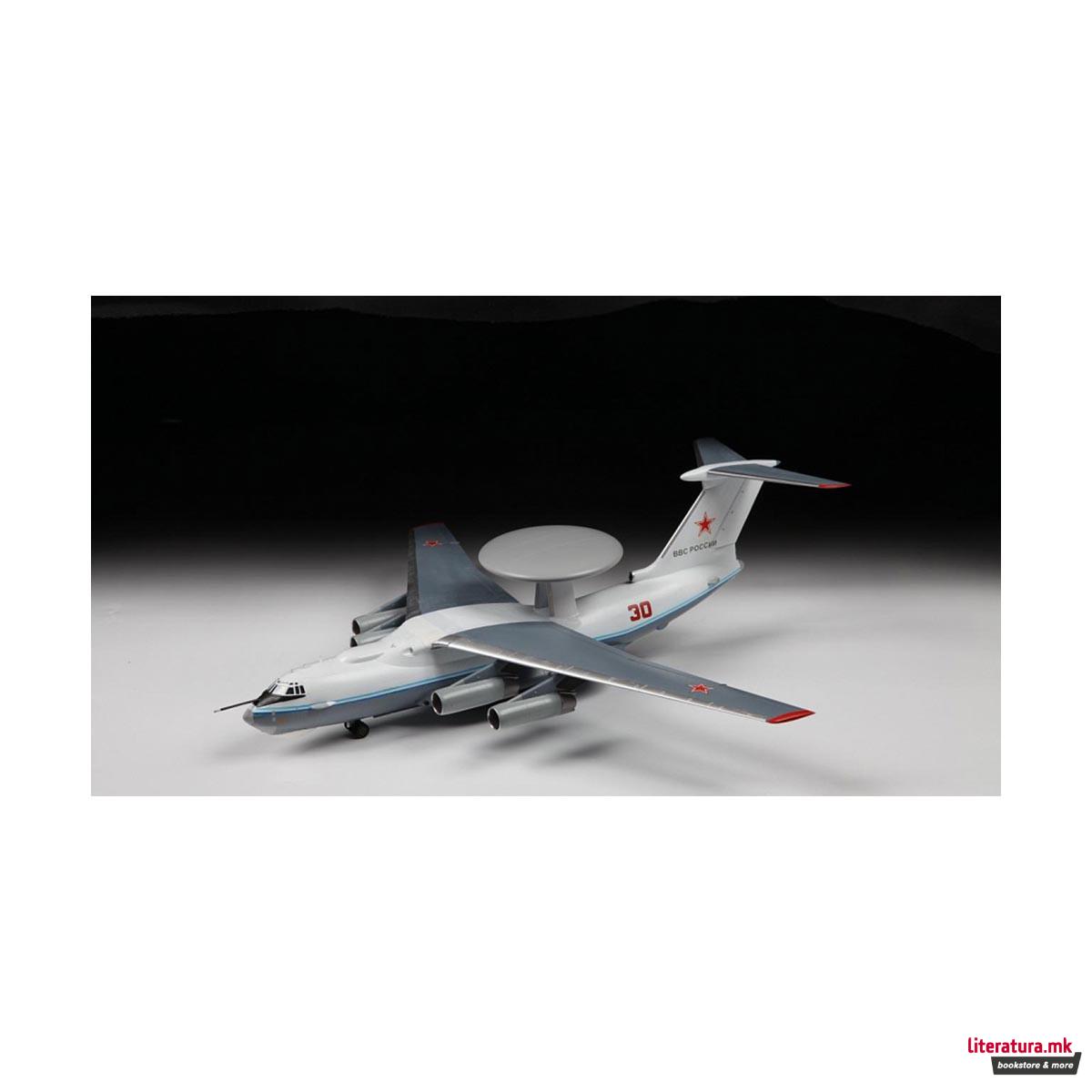 Макета, Russian airborne early warning and control (AEW) aircraft A-50 