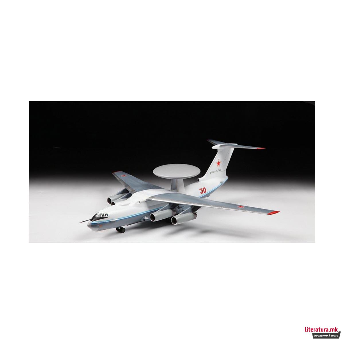 Макета, Russian airborne early warning and control (AEW) aircraft A-50 