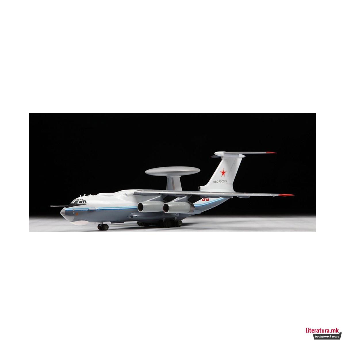 Макета, Russian airborne early warning and control (AEW) aircraft A-50 