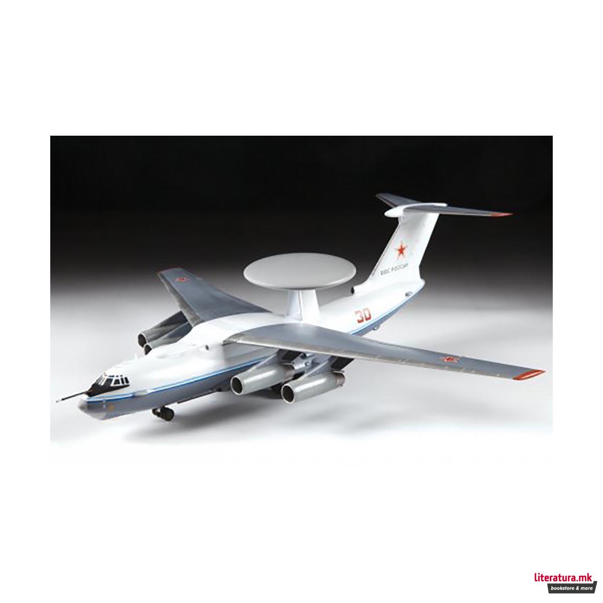 Макета, Russian airborne early warning and control (AEW) aircraft A-50 