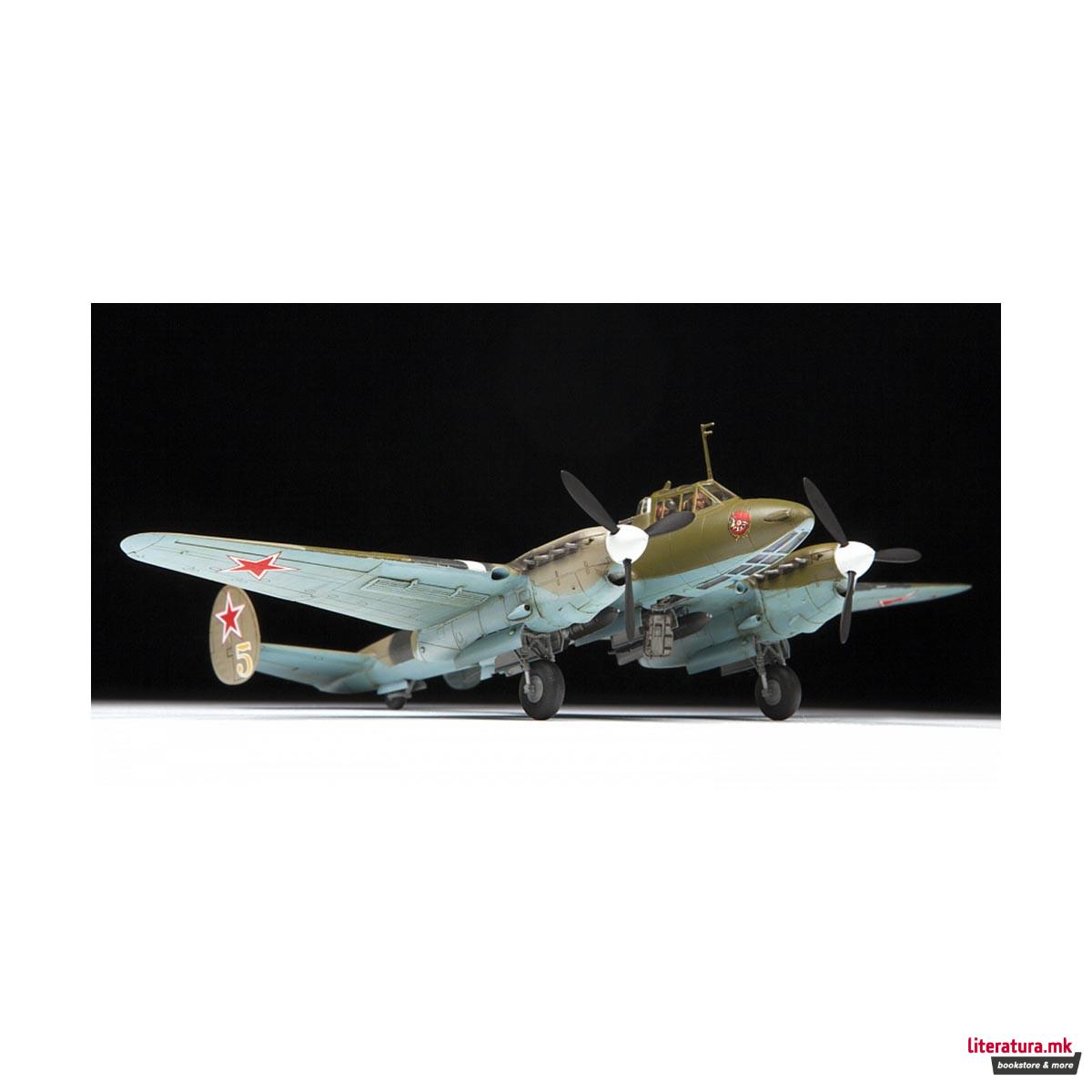 Макета, Soviet dive bomber Petlyakov PE-2, 199 парчиња, 1:72 