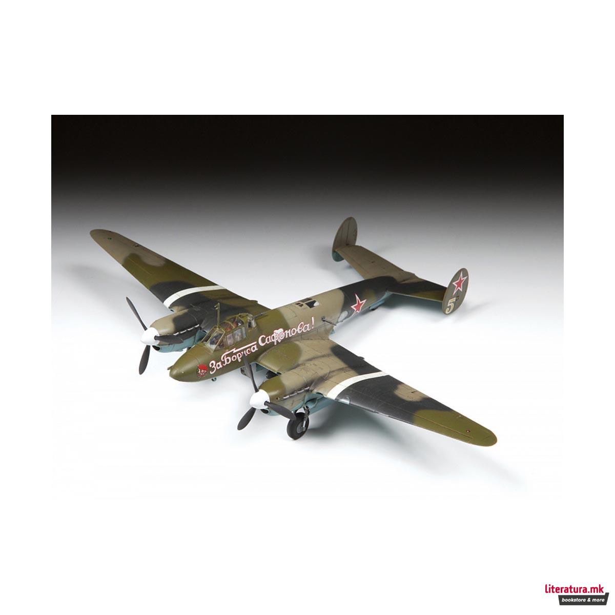 Макета, Soviet dive bomber Petlyakov PE-2, 199 парчиња, 1:72 
