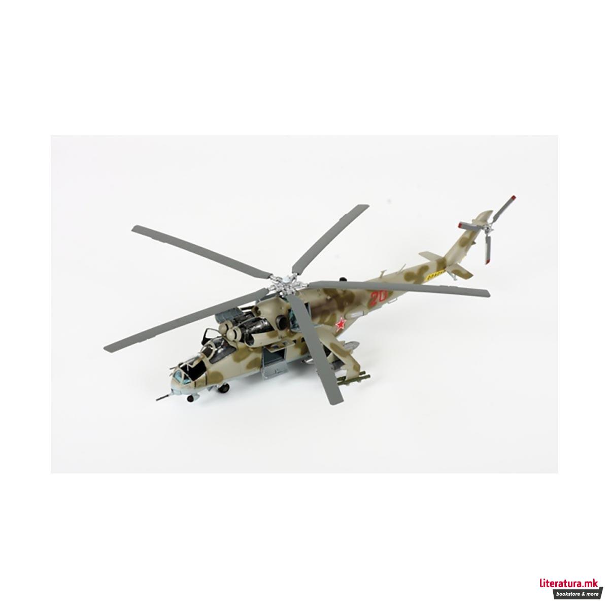 Макета, Soviet attack helicopter MI-24V/VP Hind E, 270 парчиња, 1:72 