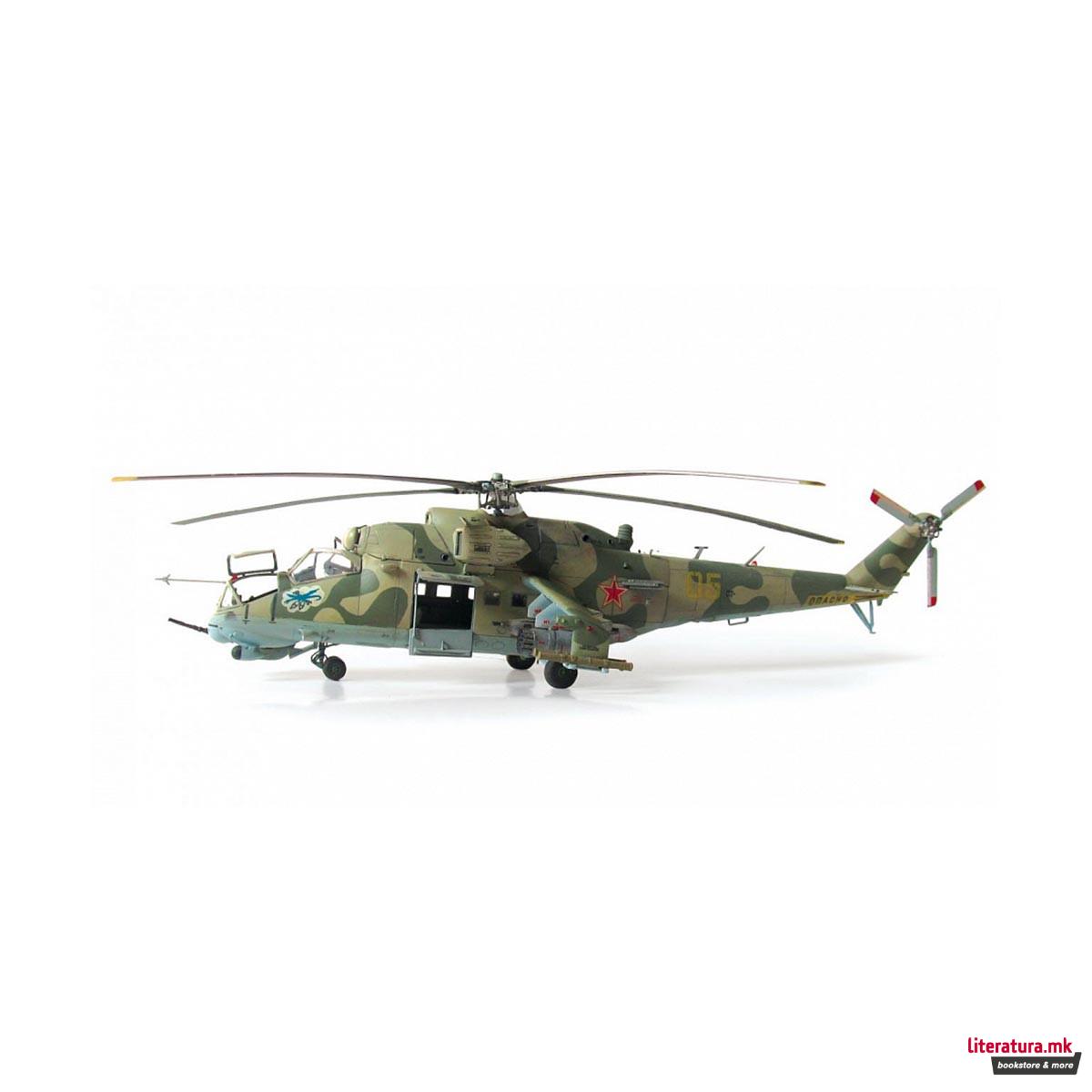 Макета, Soviet attack helicopter MI-24V/VP Hind E, 270 парчиња, 1:72 