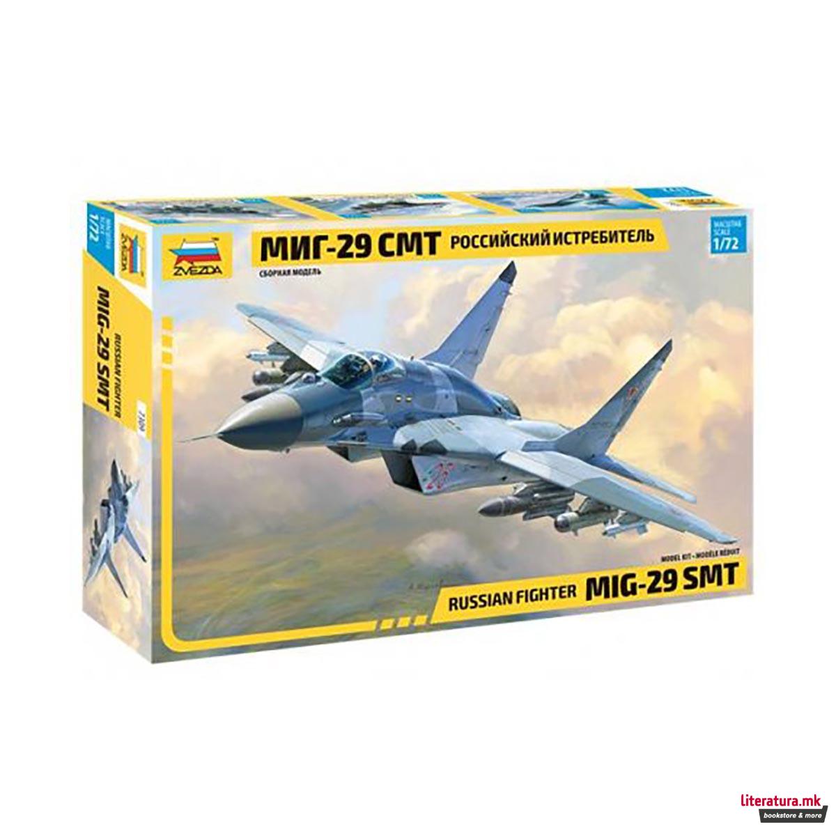 Макета, Russian fighter MiG-29 SMT, 280 парчиња, 1:72 