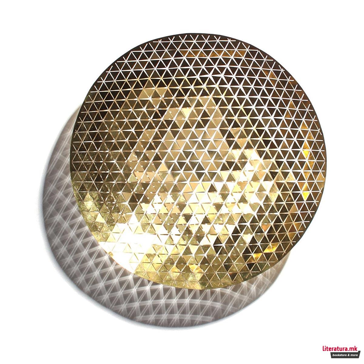 Декоративен сад, Push - Bowl, месинг 