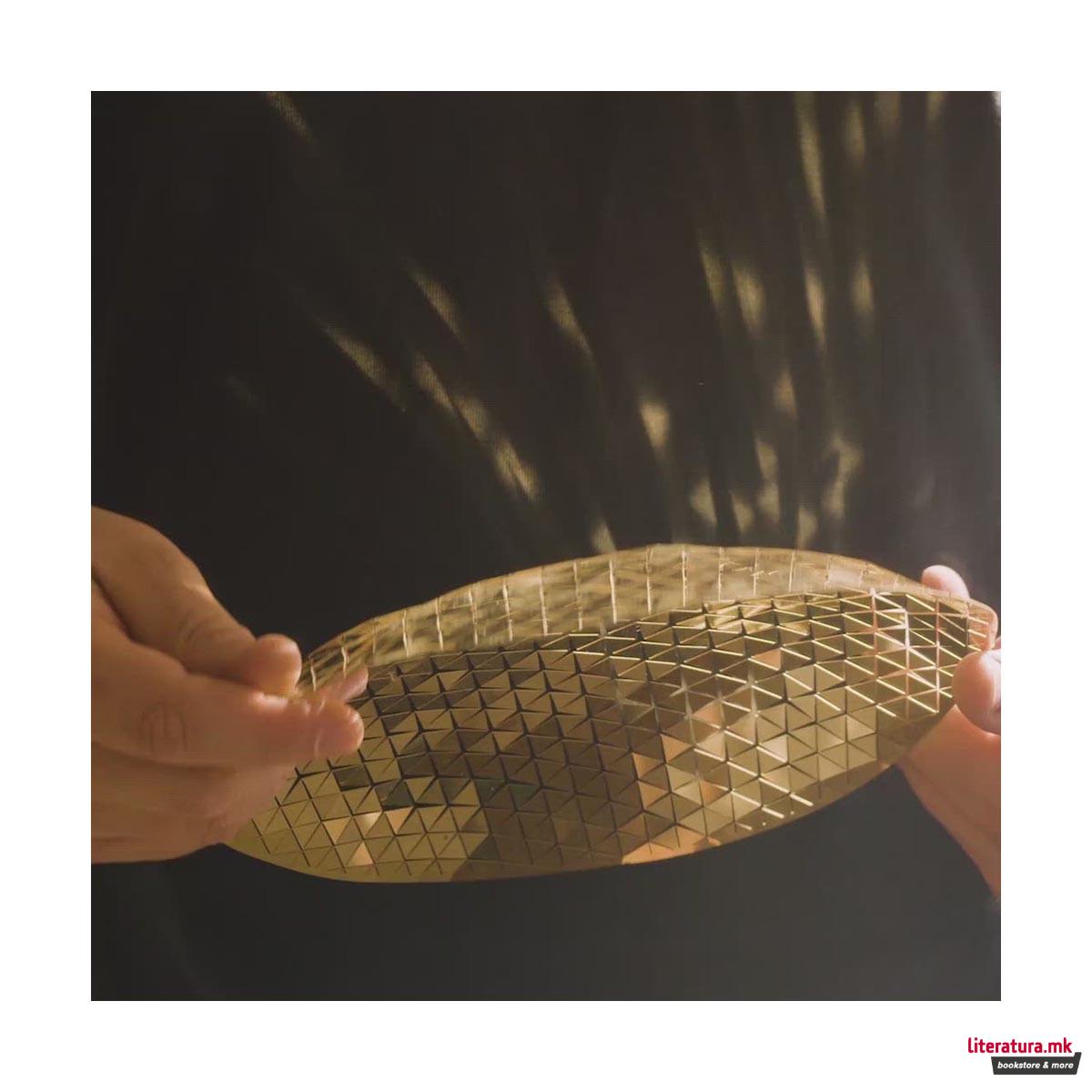 Декоративен сад, Push - Bowl, месинг 