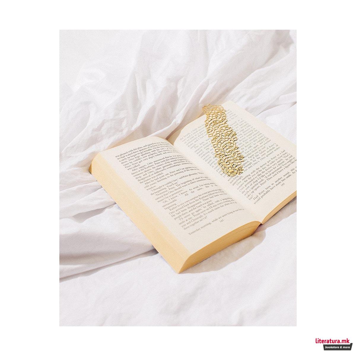 Разделник, Penrose, сјаен месинг 