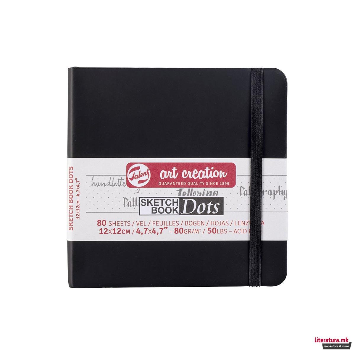 Скицник со точки, Talens Art Creation, 80 g, 12 x 12 цм 